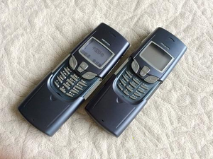 GSM-FIX for 8855 <strong>Mobile</strong> <strong>Phone</strong> Silver 2G GSM 900/1800 English Language Only - Product Image 3