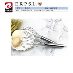 Fouet de cuisine de 12 pouces avec pointe en acier de 1,6 mm pour battre les œufs - Product Image 1