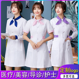 Uniforme de enfermera con cuello de lazo estilo coreano, bata blanca de manga corta para guía de prácticas de salón de belleza Smlxlxxlxxxl - Product Image 5