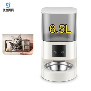 6.5L Durable Modern Elevated Plastic Charge <b>WiFi</b> Smart Pet Feeder Camera Tuya App Control Automatic Dual Bowl Food Dispenser for - Product Image 1