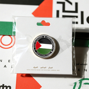 Série d'épingles à revers en métal avec drapeau de la Palestine, ensembles de badges aimantés en émail personnalisés pour la paix, broches patriotiques du Moyen-Orient, communauté Freelastine - Product Image 6