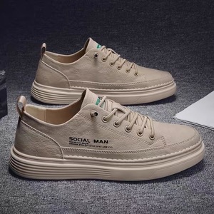 Zapatillas Deportivas Casuales de Verano 2025 para Hombre, Transpirables, Blancas, de PU, con Forro de PU Negro a la Moda que Combina con Todo - Product Image 1