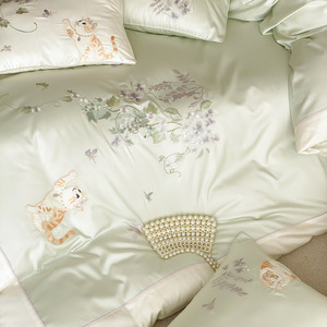 Set Copripiumino in Cotone Extra-Lungo e Stabile 100S, Certificato Oeko-Tex, con Ricamo Floreale a Tema Gatto, Disponibile nelle Misure SB, QB, KB, SKB, Cal King - Product Image 2