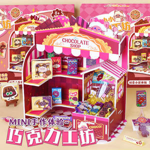 Kit de bricolage en papier Atelier de chocolaterie miniature Mr Toy pour enfants, ensemble de jeu alimentaire simulé, cadeau pour filles - Product Image 1