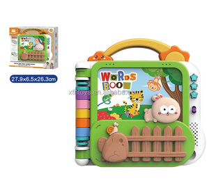 Juguete Educativo 2026, Libro Interactivo de Primeras Palabras para Bebés en Inglés y Español con Páginas Resistentes, Regalos para Bebés - Product Image 2