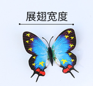 Mariposas 3D Coloridas para Jardín, Estacas de PVC de 4cm, Decoración Floral para Jardín - Product Image 5