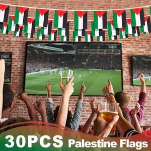 Guirlande de drapeaux palestiniens en polyester 100 % résistant à la décoloration et aux taches, petits drapeaux miniatures pour fêtes scolaires, personnalisables - Product Image 5
