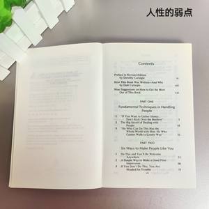 Come conquistare amici e influenzare le persone: padroneggia le abilità interpersonali per la comunicazione professionale e la crescita nel lavoro - Product Image 4