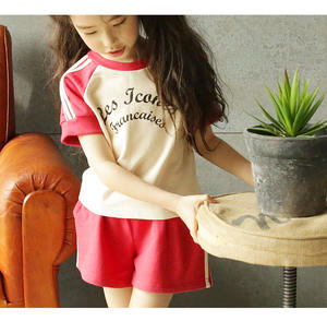 Conjuntos Elegantes de Ropa para Niña Pequeña con Pantalones Culottes, Fabricantes de Ropa Coreanos, Ebay Europa, Todos los Productos - Product Image 4