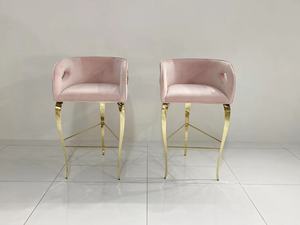Taburete de <span class=keywords><strong>Bar</strong></span> de Lujo Boca Do <span class=keywords><strong>Lobo</strong></span> con Respaldo Curvo, Tapizado en Terciopelo Dorado, 3 Patas, Silla de <span class=keywords><strong>Bar</strong></span> para Hogar, Hotel, Barra de <span class=keywords><strong>Bar</strong></span>, Club, Silla Alta - Product Image 4