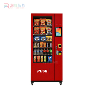 Máquina Expendedora Pequeña para Artículos al por Menor, Mini Máquina Expendedora Económica de Aperitivos, Máquina Expendedora de Alimentos y Bebidas en Venta - Product Image 2