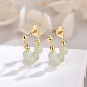 Hetian Jade Stud <b>Earrings</b> U Shape <b>Small</b> Exquisite Retro Design Blush White <b>Dangle</b> <b>Earrings</b> Gift For Women - Product Image 1