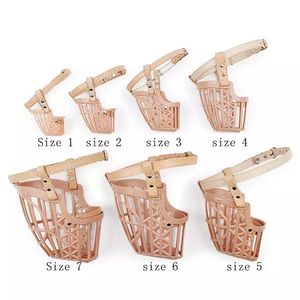 En çok satan ayarlanabilir Pet köpek namlu nefes ve dayanıklı plastik namlu - Product Image 2