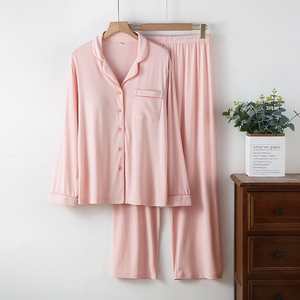 Pigiama a maniche lunghe modale personalizzato in tinta unita da donna traspirante leggero sottile per la primavera estate autunno morbido - Product Image 4