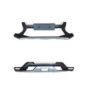 Prix de gros, matériau de haute qualité, kits de pare-chocs arrière de voiture, pare-chocs arrière automobile pour <span class=keywords><strong>Nissan</strong></span> Qashqai 2016 2017 2018 - Product Image 1