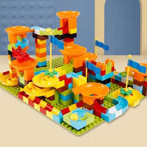大理石赛跑大块迷宫球漏斗滑梯积木DIY大砖块儿童益智玩具礼物