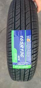 ล้อรถและยาง175 70 14 235 <span class=keywords><strong>65</strong></span> 16C ยาง Longway 195 <span class=keywords><strong>65</strong></span> 15 tyres1856514 OTR <span class=keywords><strong>AG</strong></span> สำหรับขายส่ง - Product Image 5