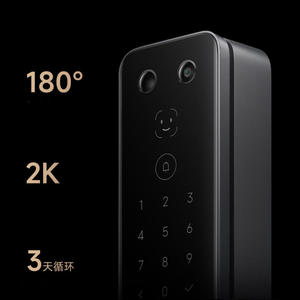 Cerradura de puerta inteligente <span class=keywords><strong>Xiaomi</strong></span> M20 Pro AI 3D Desbloqueo facial Variedad de métodos de desbloqueo Funciona con la aplicación Mi Home Versión CN XMZNMSTO6LK - Product Image 6