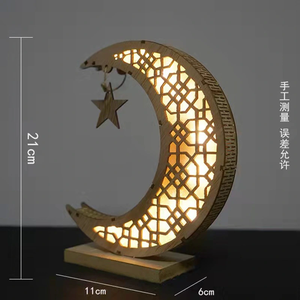 DAMAI Ramadan Mubarak Eid Decorations Wooden Moon <b>Star</b> <b>Lights</b> Table Ornaments for Home Party Supplies - Product Image 3