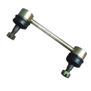 เหล็กกันโคลงสำหรับนิสสัน แวนเน็ต C23 ปี <span class=keywords><strong>1992</strong></span>- 55061-0C700 55061-5V201 - Product Image 6