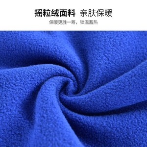 Camouflage Outdoor Fleece Face Mask Windproof Winter Cycling Neck Warmer Unisex Sports Headwear - Product Image 3