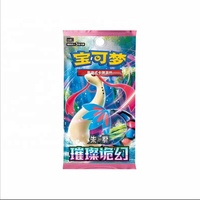 Коллекционные карточки Pokemon Simplified Chinese CSV8C Brilliant Illusion Sealed Box Milotic Holo Rare Full Art