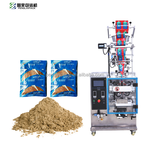 Penglai Vertical Multi Functional Instant White Sugar Packing Machine Granule Packing Machine 45-60 Bags/min Machines