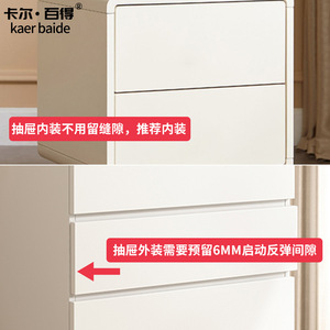 Drawer Slides Black <b>Rebound</b> Guide Rail 1 Stainless Steel Cabinet Silent Buffer Damping Three Section Modern Design - Product Image 3