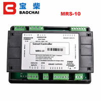 Module de commande de groupe électrogène diesel MRS10 MRS16 avec démarrage automatique, écran LCD, réinitialisation des alertes, réinitialisation du klaxon et commutateur de mode – Contrôleur de générateur
