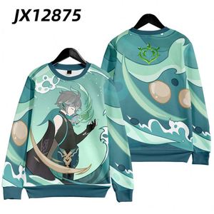 เสื้อฮู้ดลายการ์ตูน Xiao Furina Neuvillete สำหรับคอสเพลย์ ขายส่งแบบใหม่ สำหรับผู้ชาย ผู้หญิง และเด็ก - Product Image 2