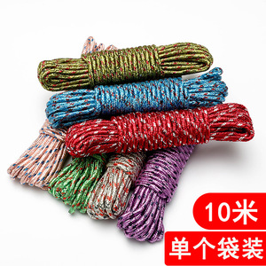 Zhengyan Drying Rope Round Nylon Wear Resistant Outdoor Clothesline For Quilt Car Packing 10m Length - Product Image 2