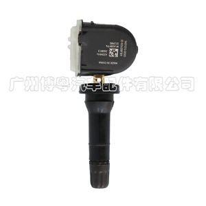 Capteur TPMS Changan 3601010BS01 433Mhz externe pour CS80 Yidong Ruicheng - Product Image 2