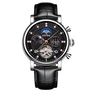 Envío Directo, Reloj Mecánico para Hombre KINYUED, Movimiento Mecánico Automático, Esfera con Diamantes, Escala de Lujo, Moda, Venta al Por Mayor - Product Image 3
