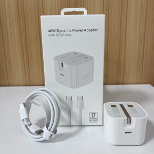 ชุดอุปกรณ์ชาร์จเร็ว 40W PD สำหรับ iPhone ชุดอุปกรณ์ชาร์จเร็ว 40W อะแดปเตอร์จ่ายไฟไดนามิก 40W สูงสุด 60W สายถัก USB-C to USB-C 60W - Product Image 2