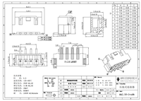 2,5mm 2 3 4 6 Pin Kabelbaum Wafer-Gehäuse Terminal PCB-Steckverbinder