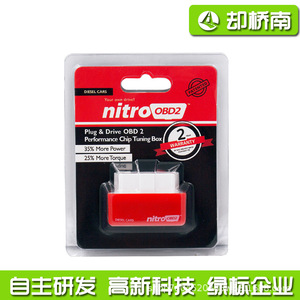 กล่องจูนรถยนต์ดีเซล Nitro OBD2 ช่วยประหยัดน้ำมัน สีแดง - Product Image 5