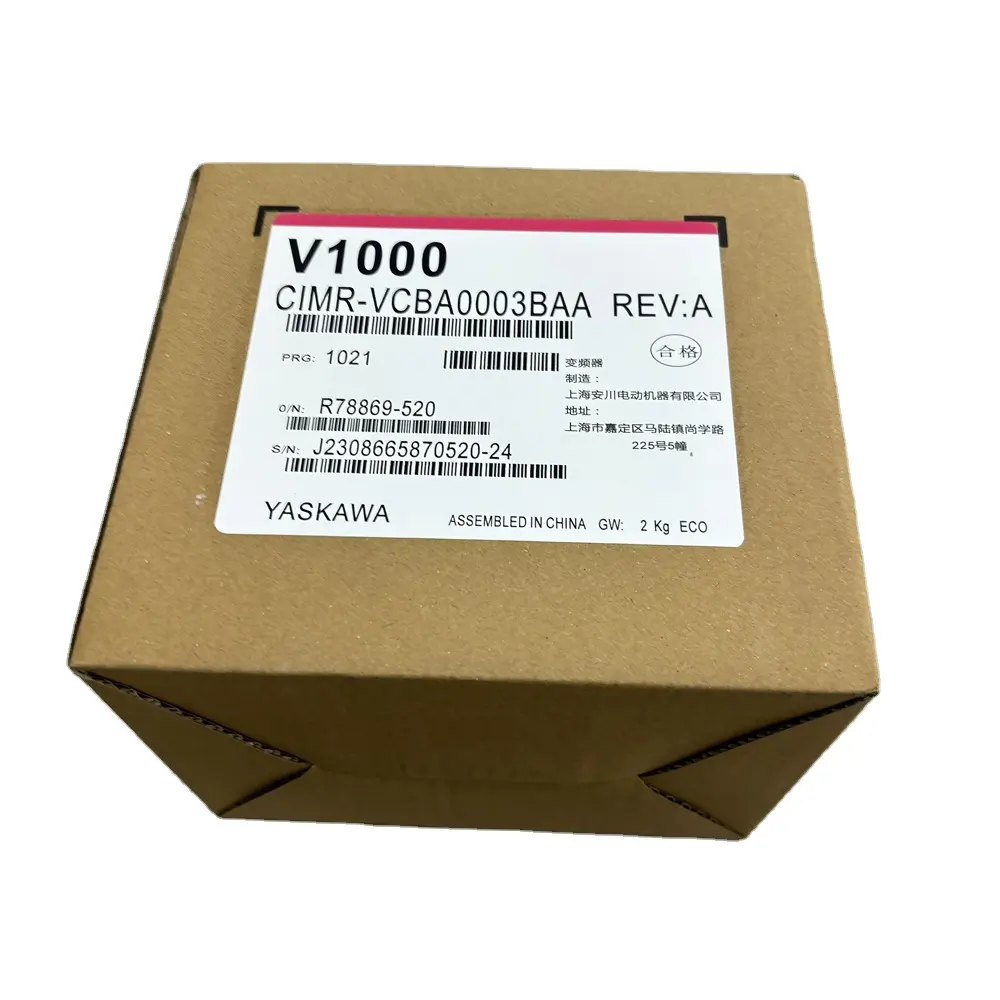 YASKAWA inverter CIMR-VCBA0003BAA frequency inverter converters 0.7kw
