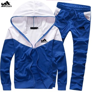 Hommes mode zip sport mode polyester survêtement pour enfants - Product Image 1