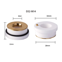 Anneaux en céramique argentée D31*H13.5 M11, accessoires de découpe au laser à fibre, nouvelles pièces de rechange Raylaser, machine de découpe au laser à fibre 1064nm
