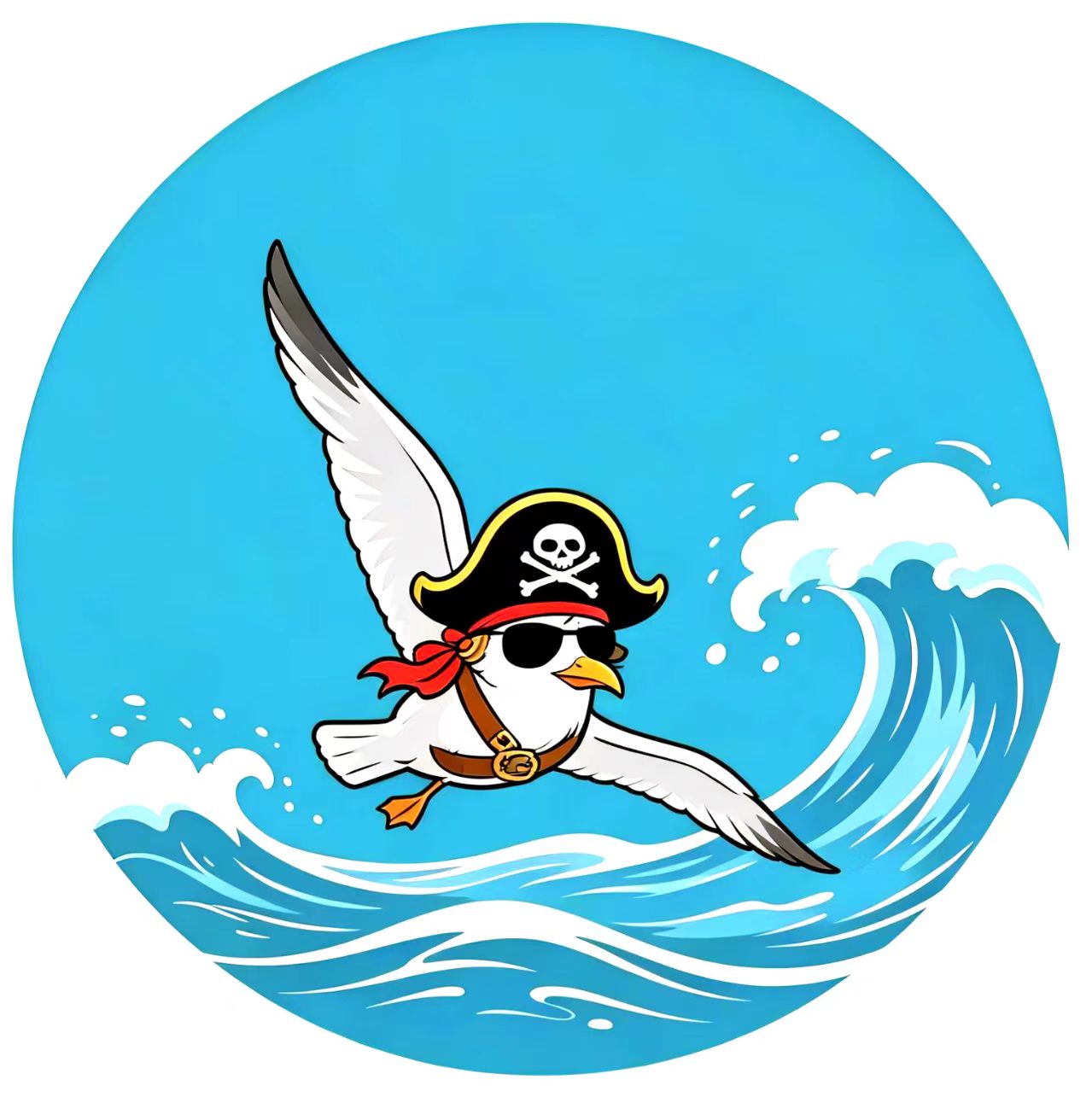 Shaanxi Aquaflow Cross-Border Trade Services Co., Ltd. logo