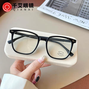 Monturas de gafas Qianai Square TR90 para mujer, lentes anti luz azul, montura completa, color marrón L3 30204 - Product Image 5