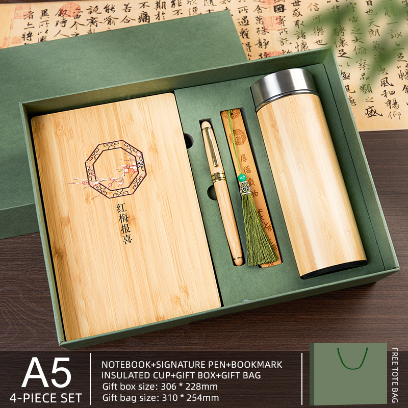 Bamboo -4
