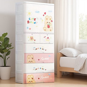 6 Layers 78cm Bedroom Kids Tamanho grande Quarto Brinquedos Livros Roupas de armazenamento Armários suspensos Kids Plastic Baby <span class=keywords><strong>Closet</strong></span> Wardrobe - Product Image 6