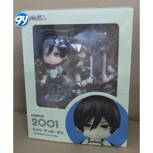 Attaque sur Titan Saison Finale Mikasa Ackerman Q Version Nendoroided Style Articulated Figure 2001 - Product Image 4