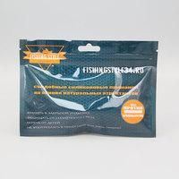 Personnalisé En Plastique Imprimé À Glissière D'aliments Pour Poissons Bolsas Appâts De Pêche Leurre Emballage Sac Avec Trou Euro