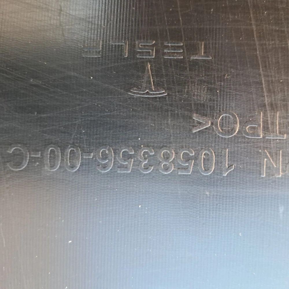1058356-00-C