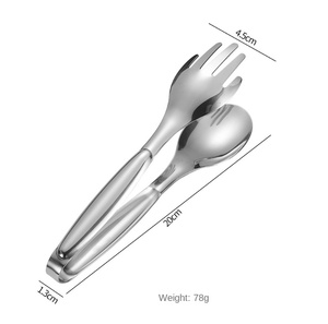 DFT21-2 Cuchara y Tenedor 2 en 1 de Alta Calidad, 1.2mm de Grosor, Pinzas para Comida, Espaguetis, Huevos y Ensaladas - Product Image 1