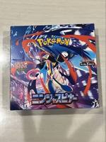 Запечатанный японский набор для коллекционирования карт Pokemon M4 Ninja Spinner TCG: Оригинальный дисплей-бокс для хобби и подарков коллекционерам