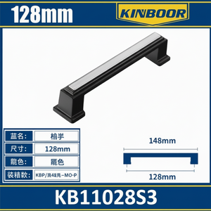 Stile europeo 128mm maniglia per armadio in lega di Zamak e plastica pomello porta per mobili uso armadio da cucina - Product Image 1