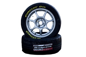 <span class=keywords><strong>Zestino</strong></span> Circuit <span class=keywords><strong>01S</strong></span> Drag King: Dominant le quart de mille avec Drag Racing Performance Slicks - Product Image 2